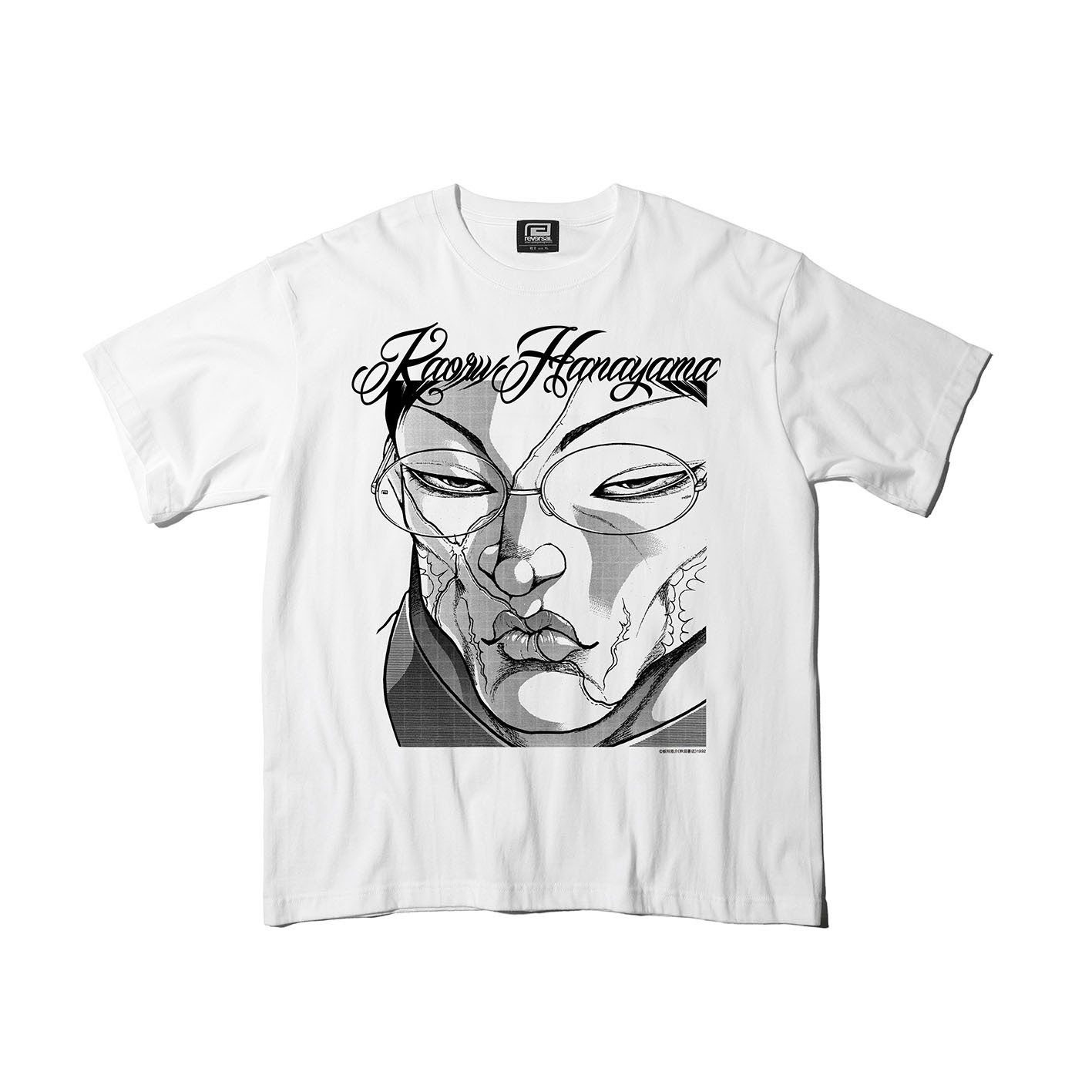 刃牙展　三人称　Tシャツ　刃牙