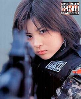 昭和美少女姉妹　前田愛　前田亜季　超レア生写真バトル・ロワイヤルプレゼント企画❸ 昭和美少女姉妹 前田愛 前田亜季 超レア生写真バトル