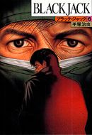 Thumb_cover