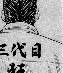 クローズ25周年記念 キャラクター総選挙 秋田書店