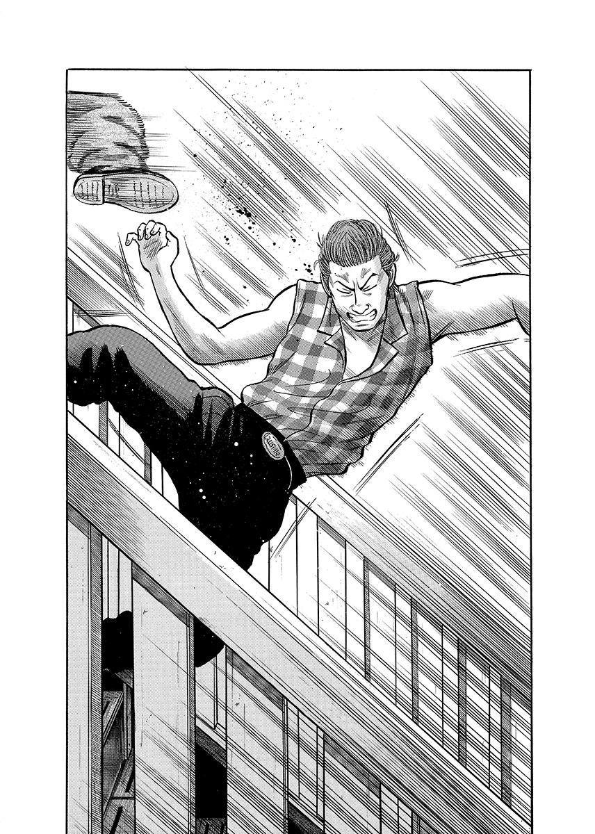 第41話 顔見せろ クローズ25周年記念 ベストエピソード人気投票 秋田書店