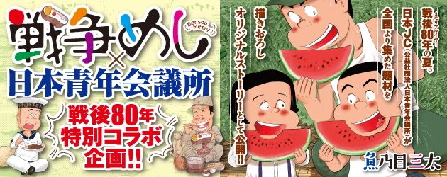 【中古】 風のソナタ/秋田書店/のがみけい 秋田書店