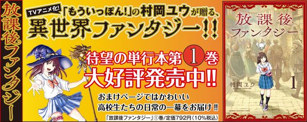 【中古】 スプリンターは眠れない/秋田書店/冬木るりか 冬木るりか | 検索結果 | SBCr電子書籍ストア