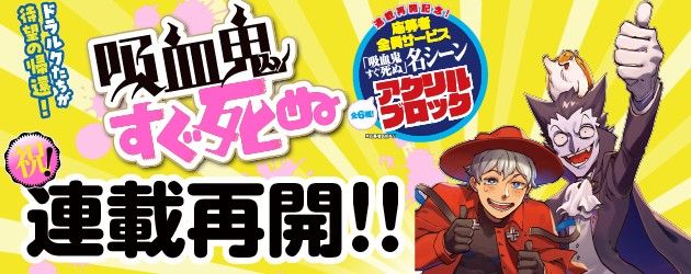【中古】 エンジェルｔｏｕｃｈ ｖｏｌ．１/秋田書店/ＴＭＵ 中古】 エンジェルtouch vol．1/秋田書店/TMU